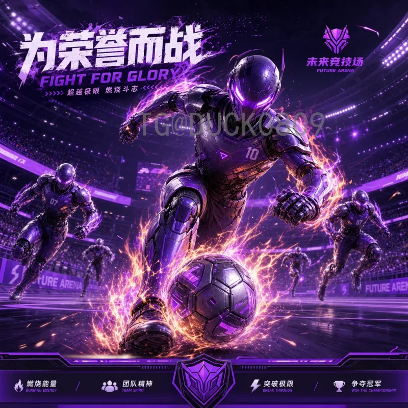 世界杯小组赛最新战报：2026亚洲区预选赛18强赛激战正酣