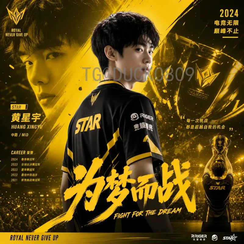 2026美加墨世界杯赛程表完整解析：小组赛、淘汰赛及决赛时间一览